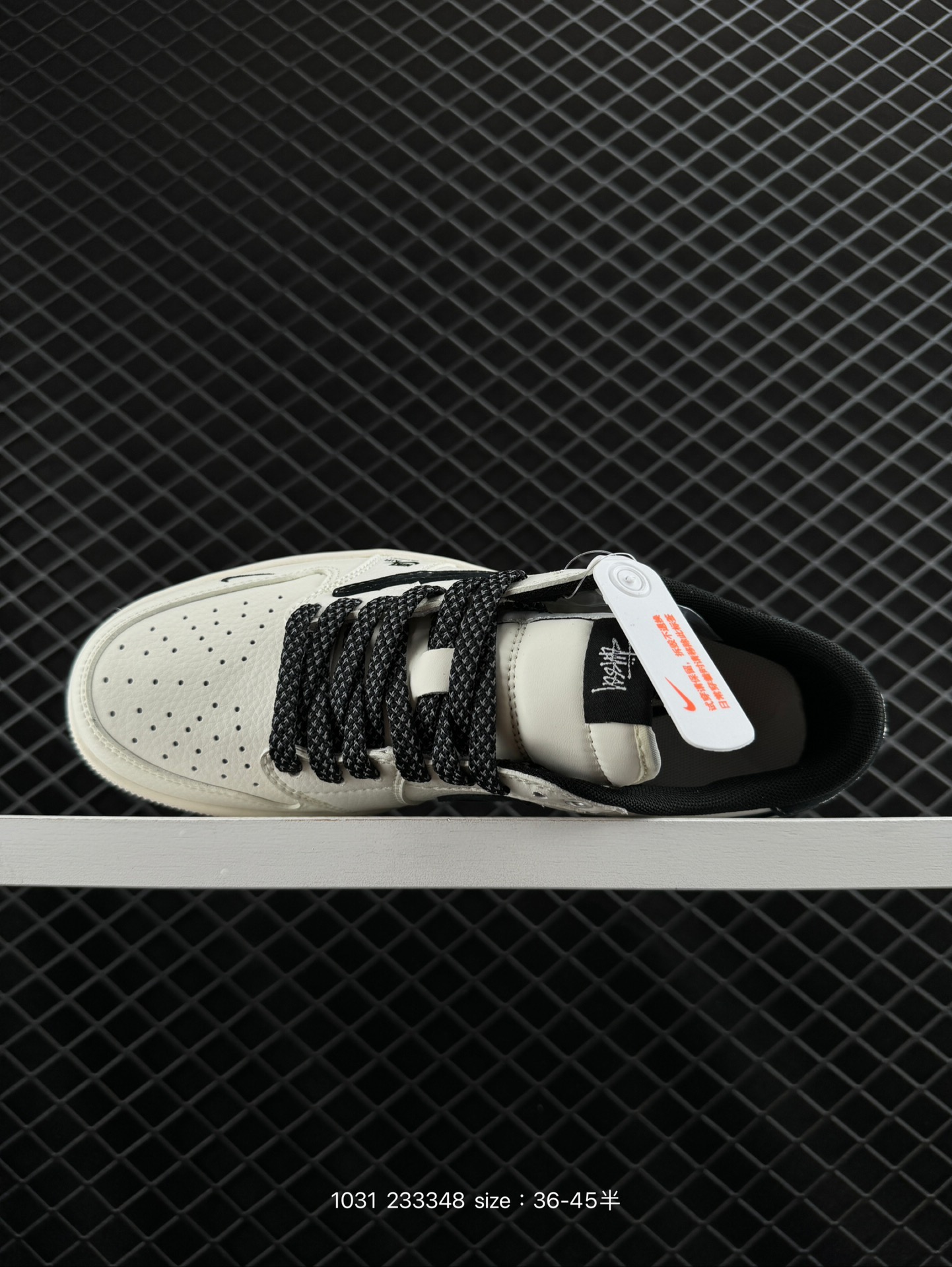 Travis Scott x Air Jordan 1 ” Reverse Mocha “